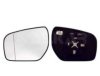 RENAU 96366JY26A Mirror Glass, outside mirror
